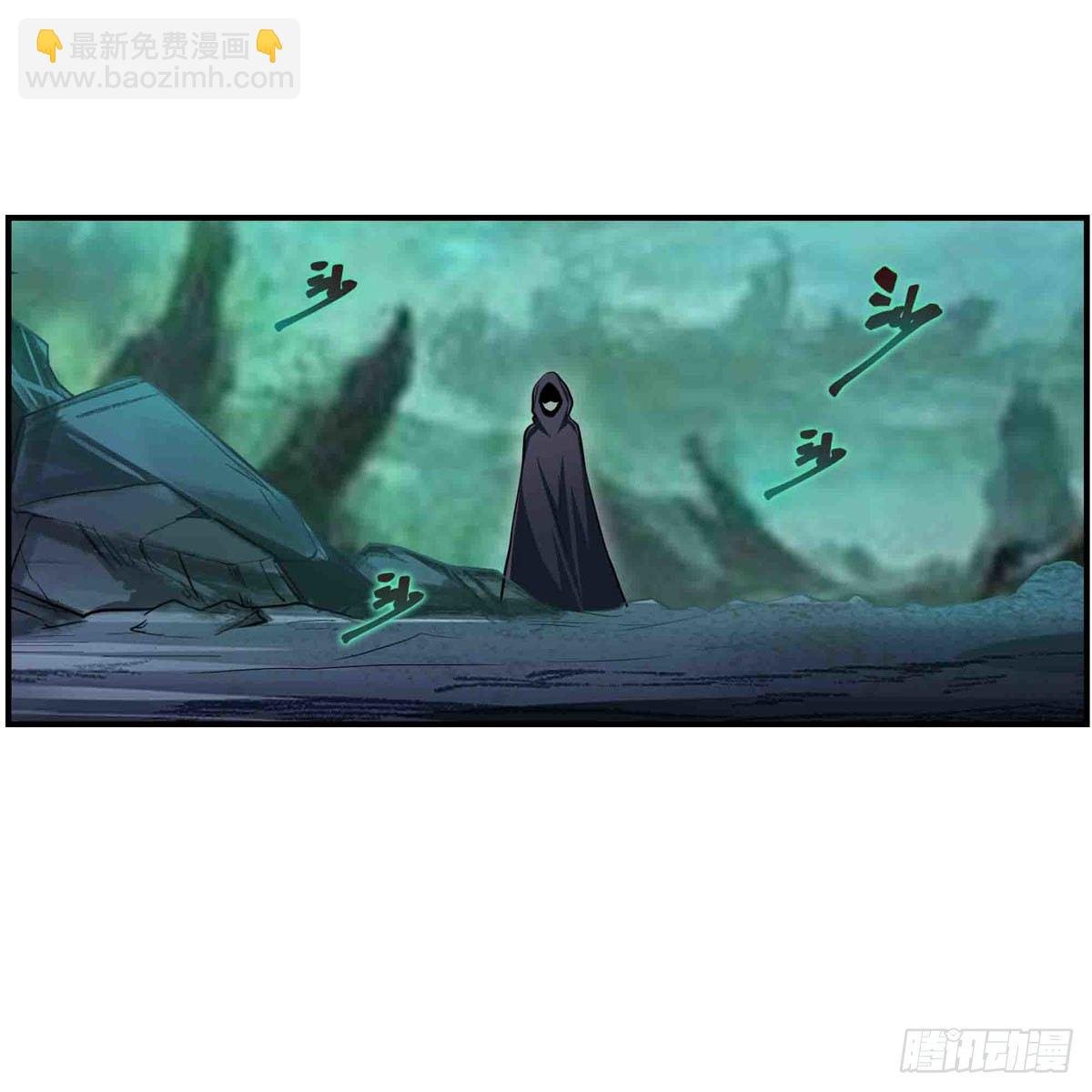 第237话 亏欠