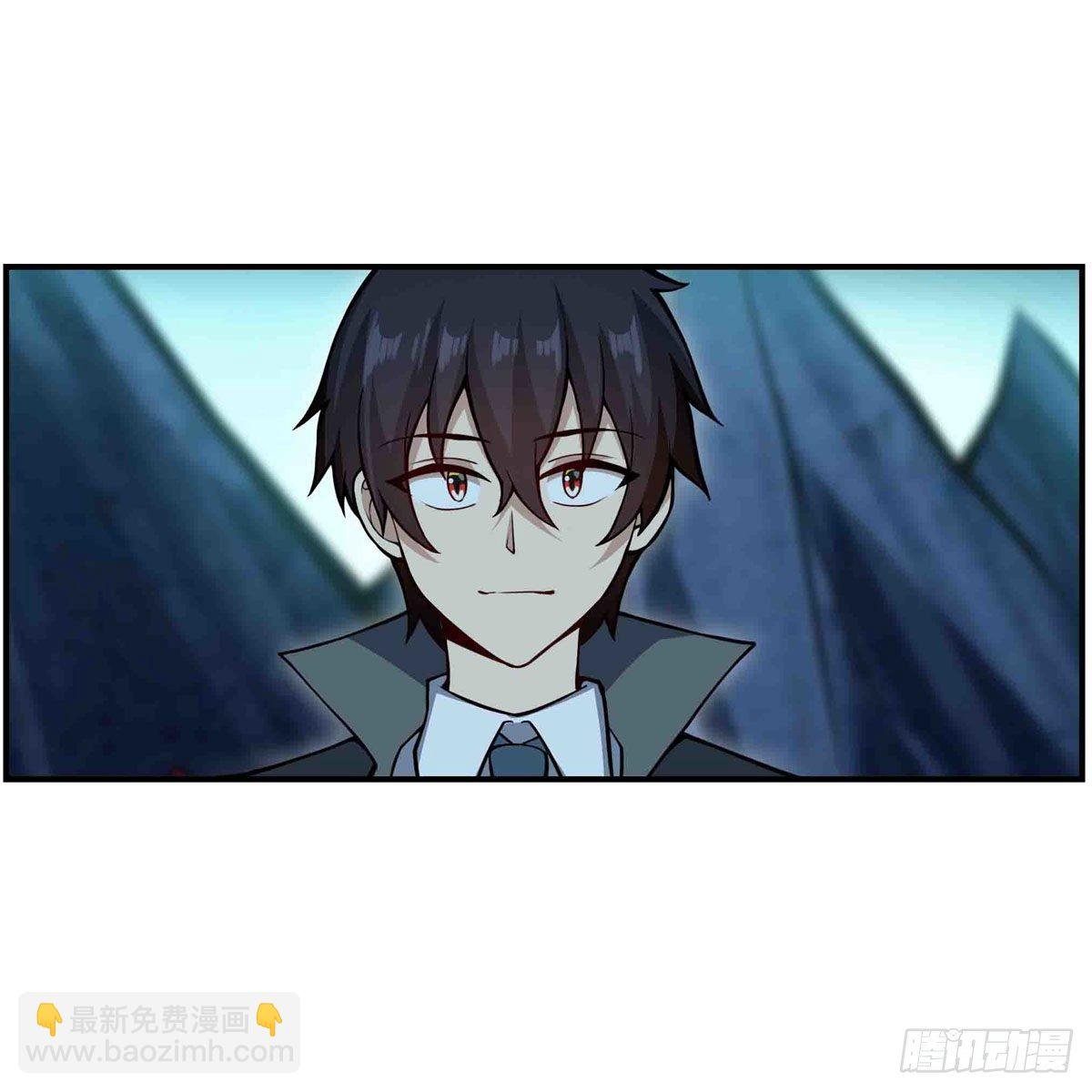 第238话 善后
