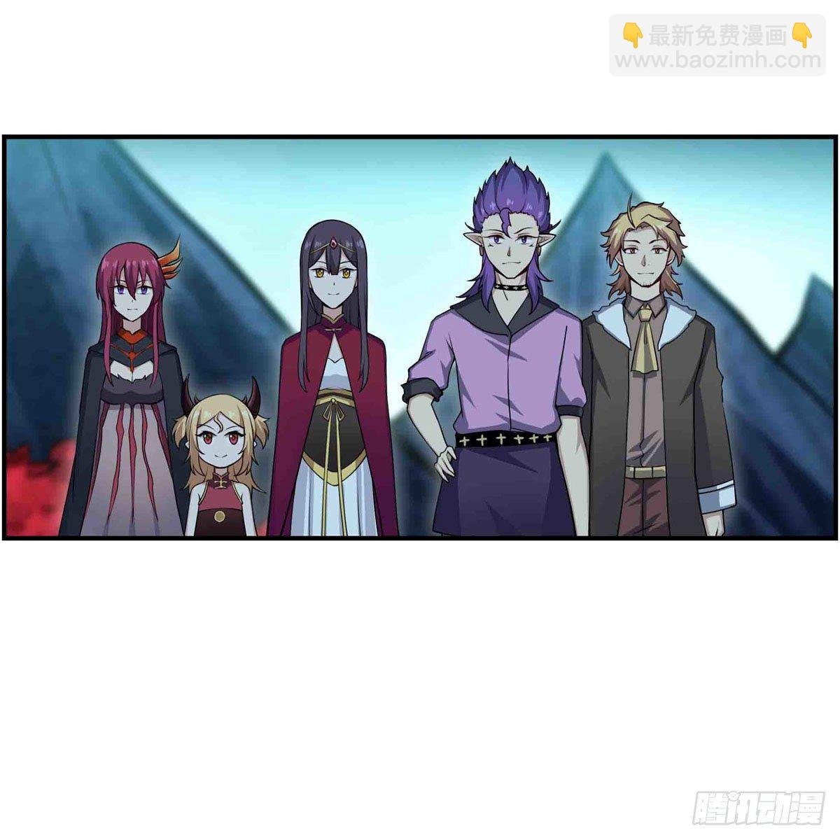 第238话 善后