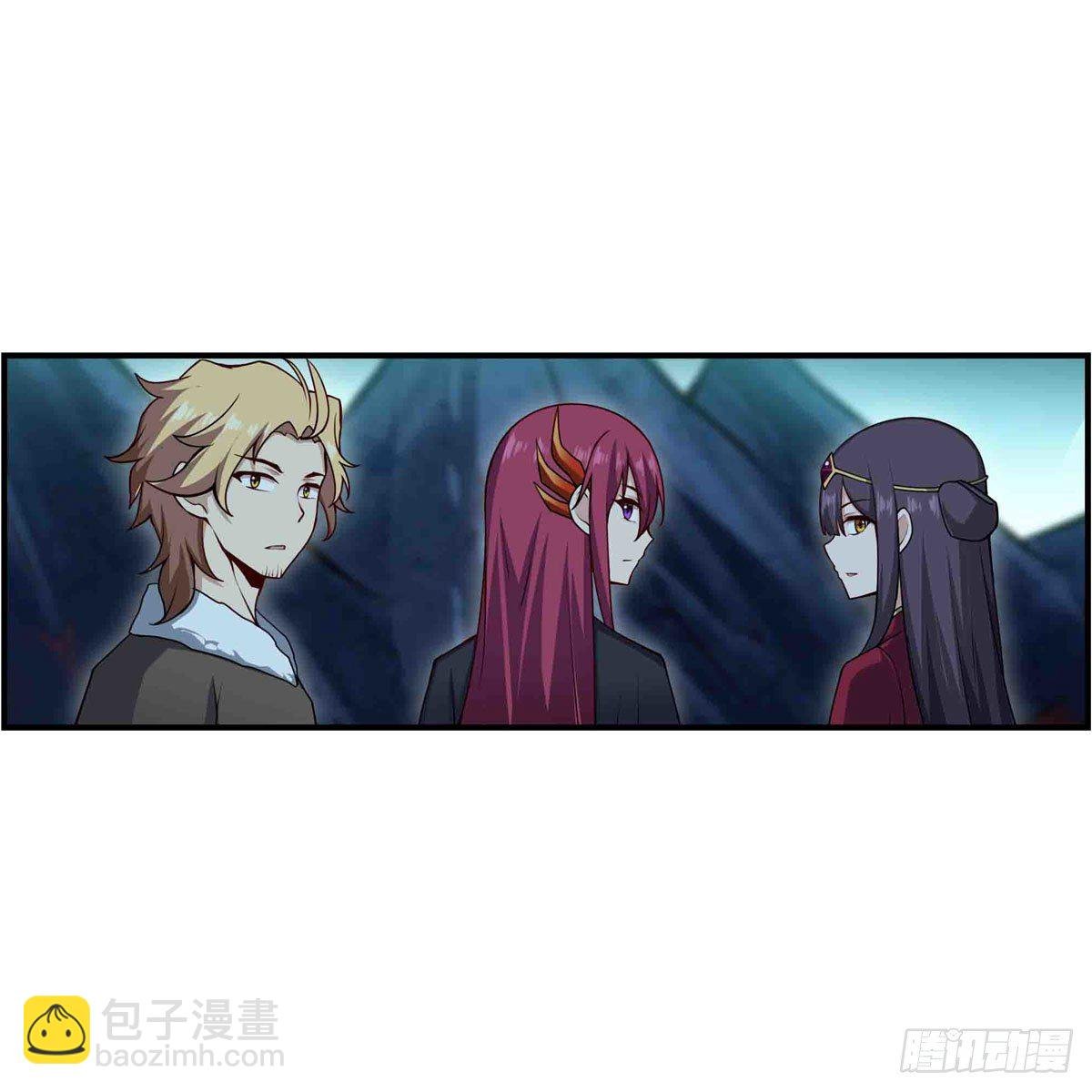 第238话 善后