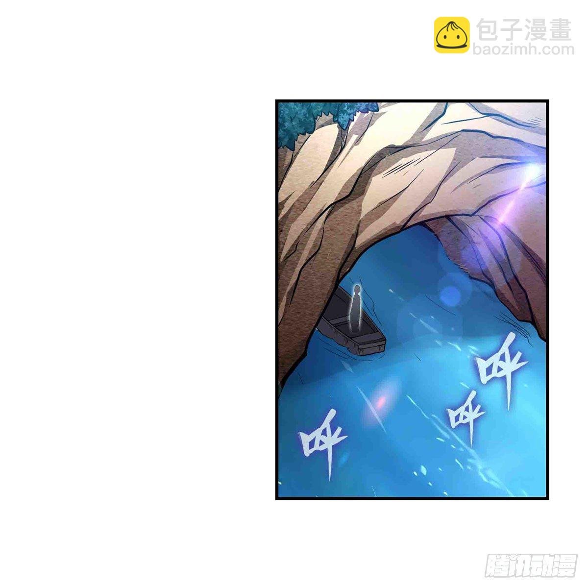 第238话 善后
