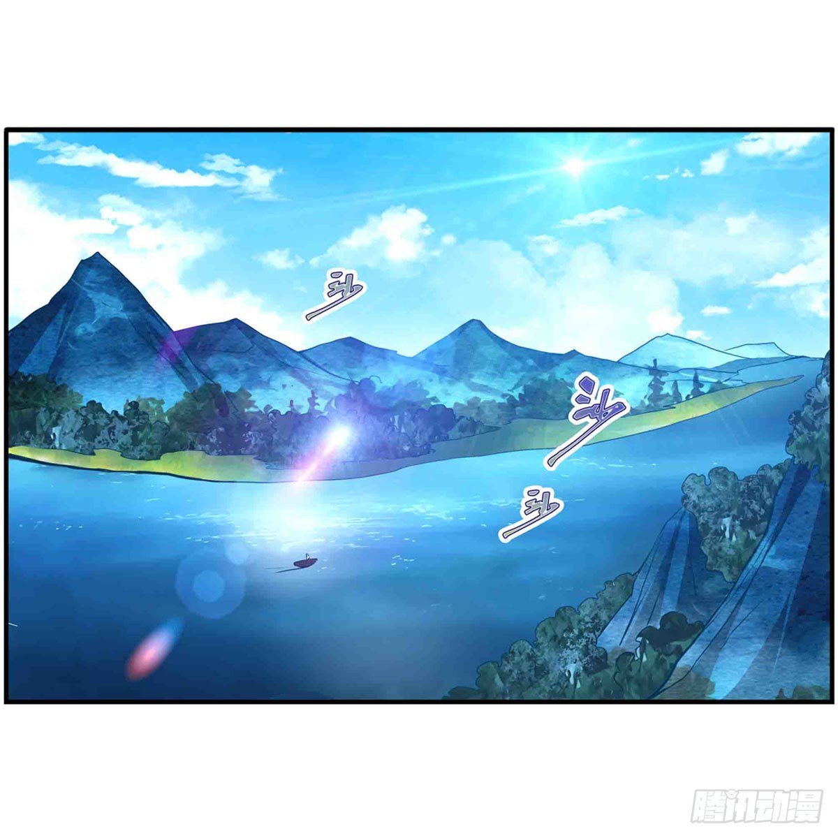 第238话 善后