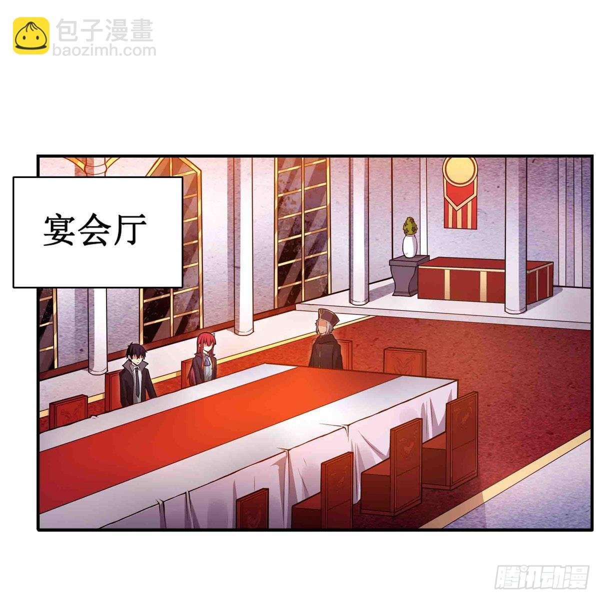 第240话 雪舞剑