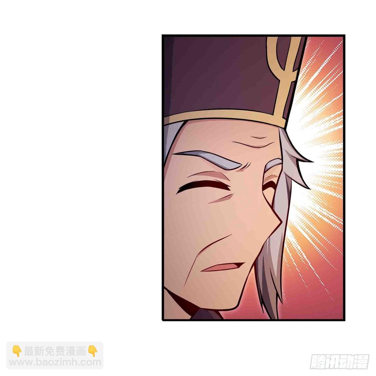 第240话 雪舞剑