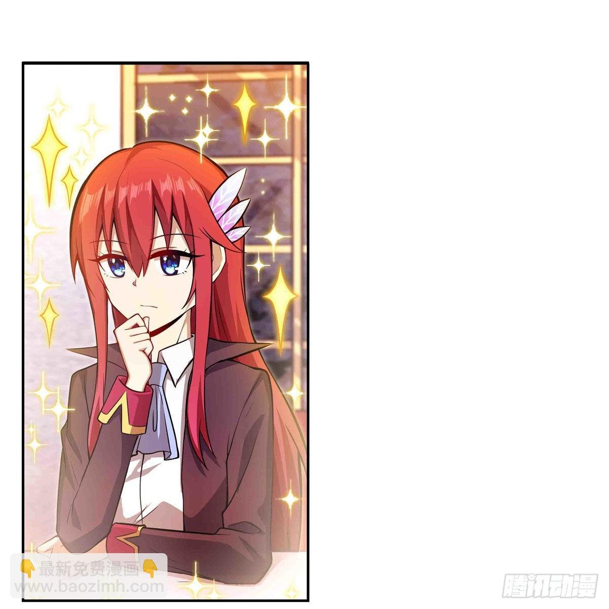 第240话 雪舞剑
