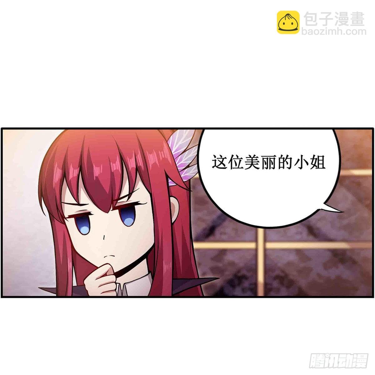 第240话 雪舞剑