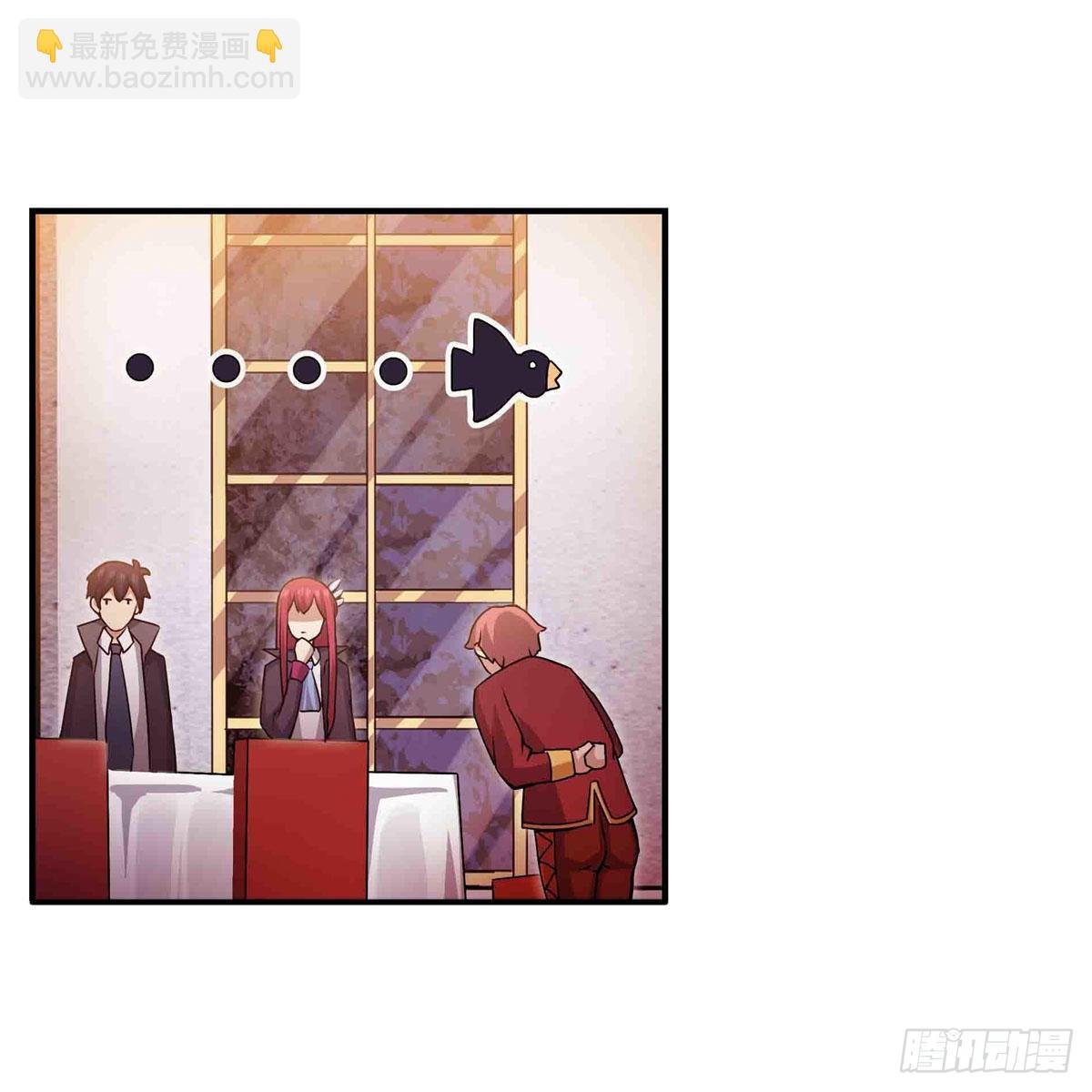 第240话 雪舞剑