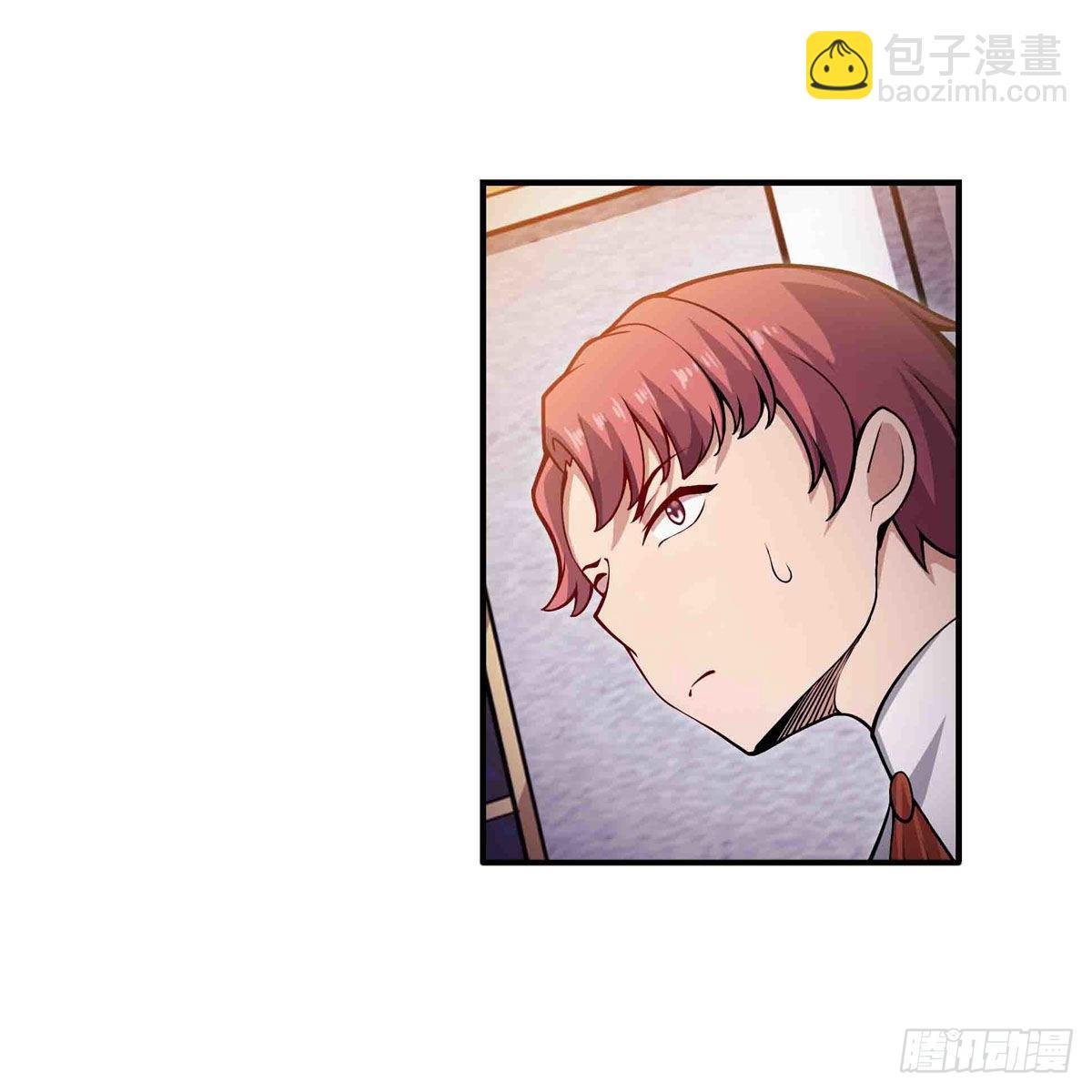 第240话 雪舞剑