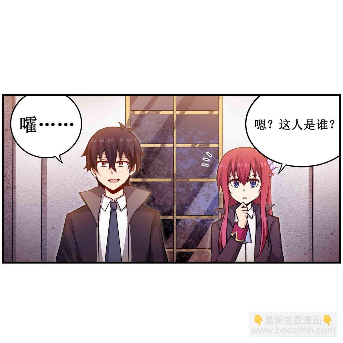 第240话 雪舞剑
