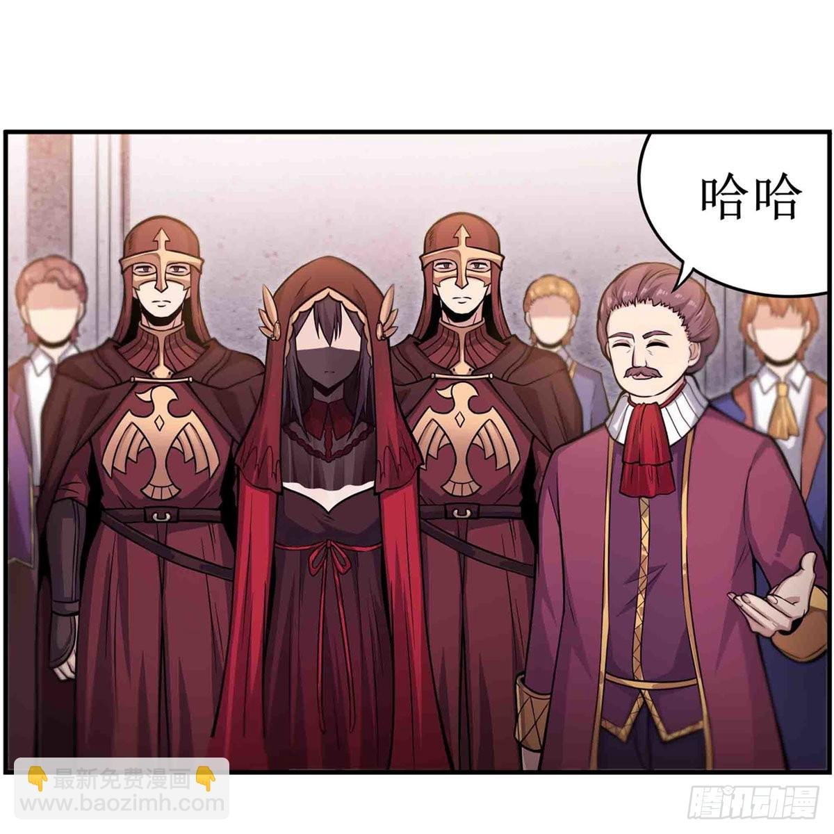 第240话 雪舞剑