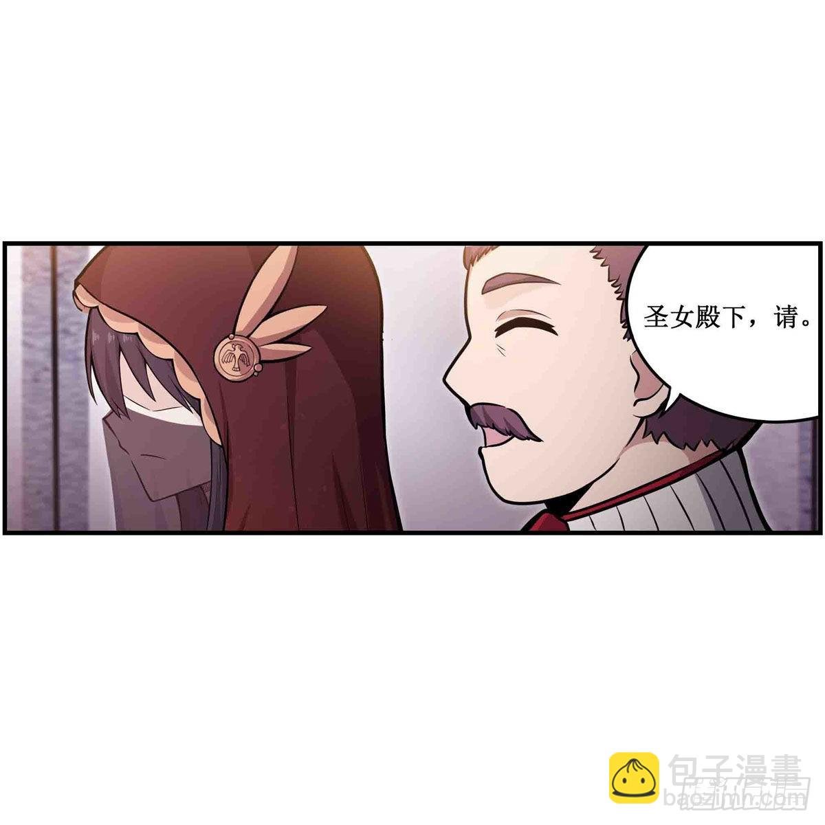 第240话 雪舞剑