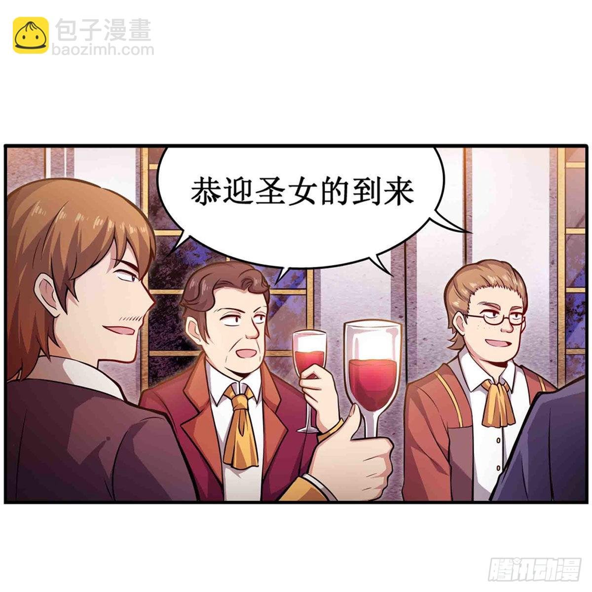 第240话 雪舞剑