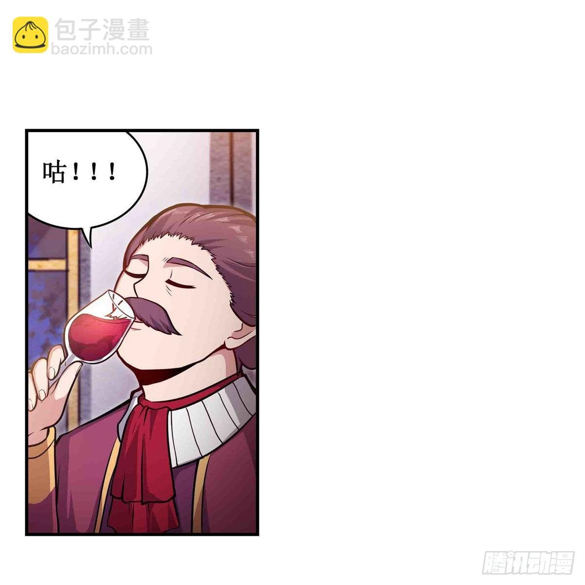 第240话 雪舞剑