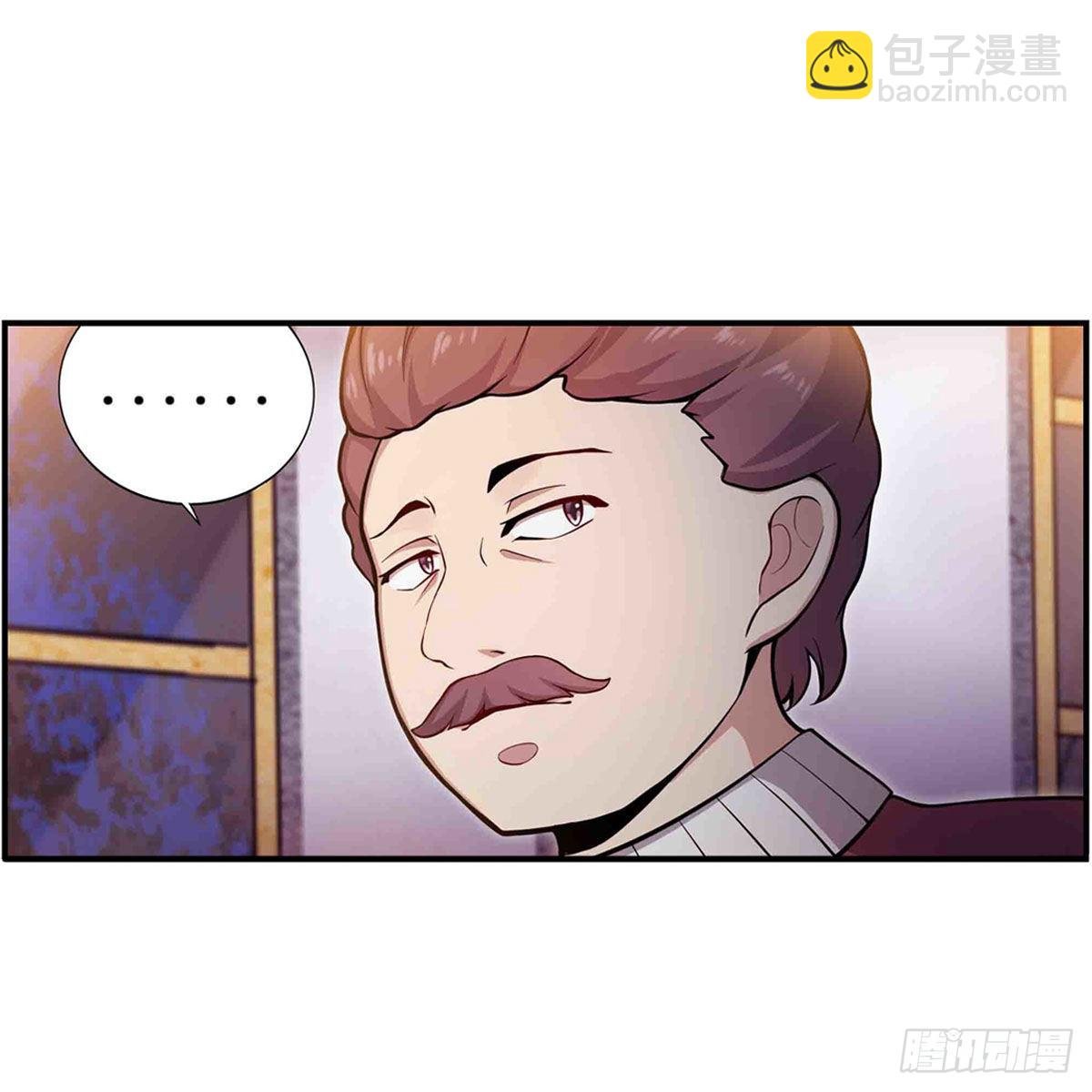 第240话 雪舞剑