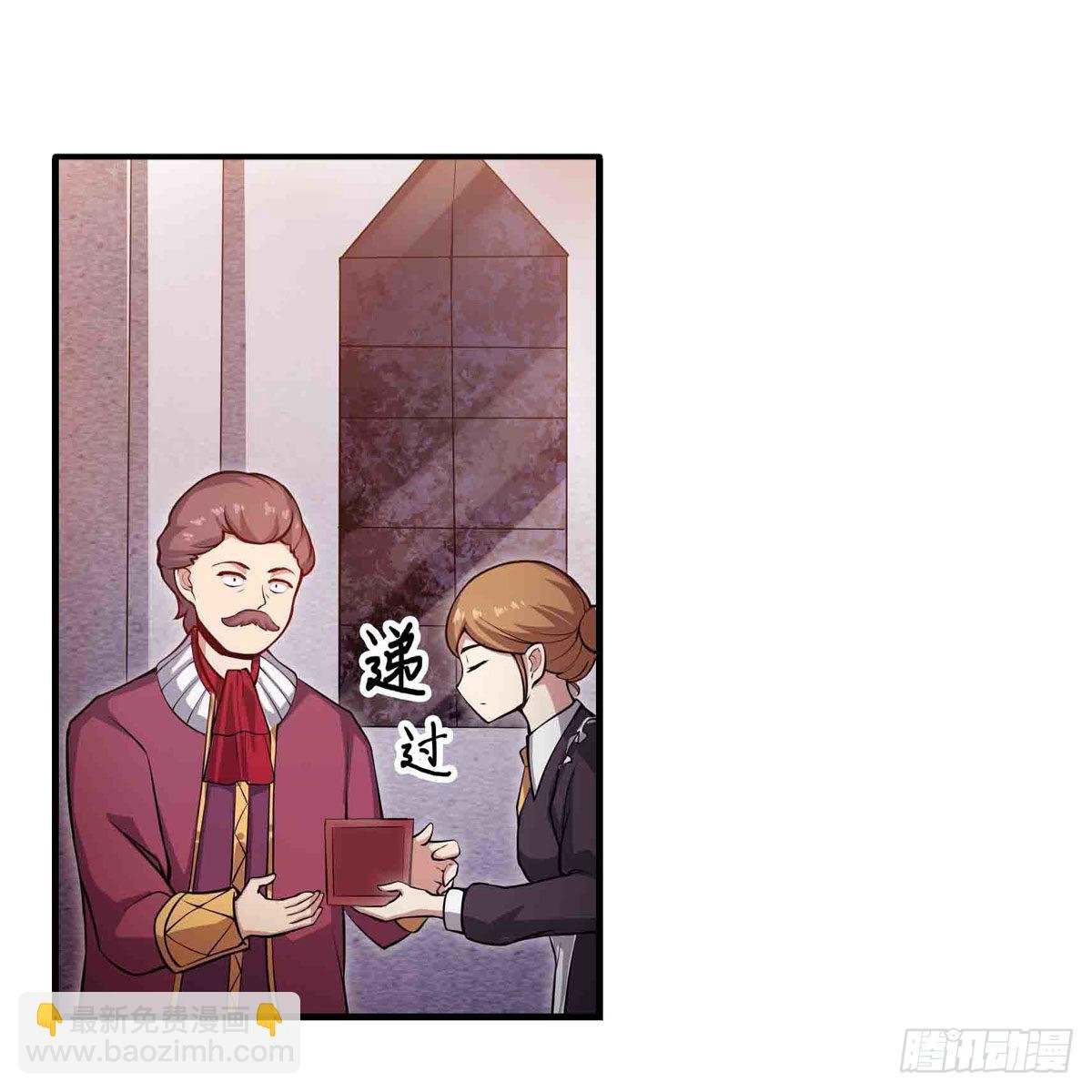 第240话 雪舞剑