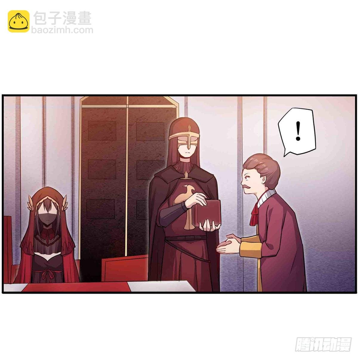 第240话 雪舞剑