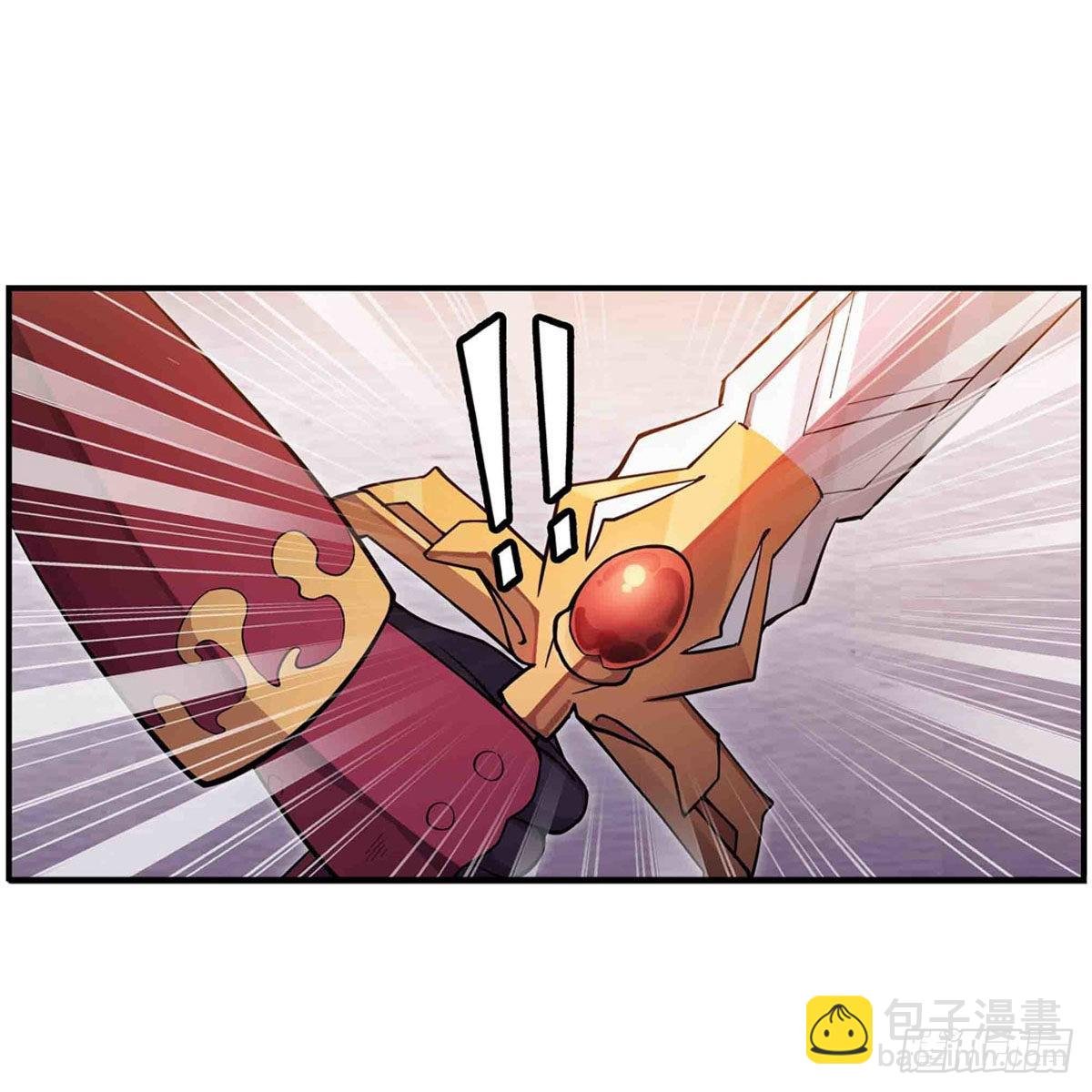 第241话 破魔石