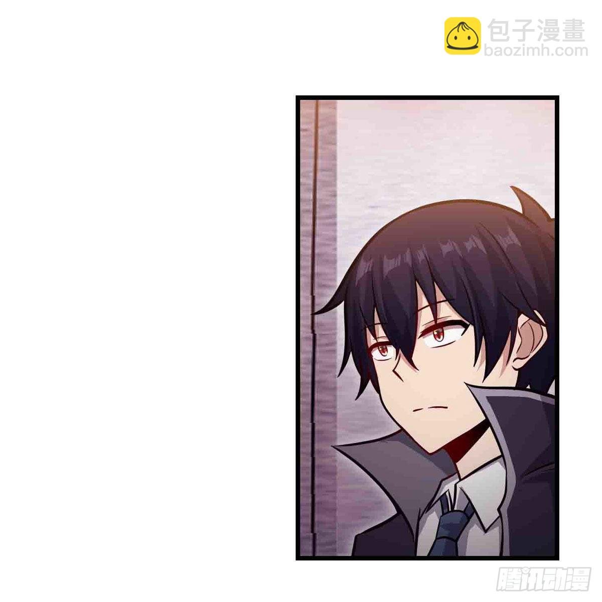 第241话 破魔石