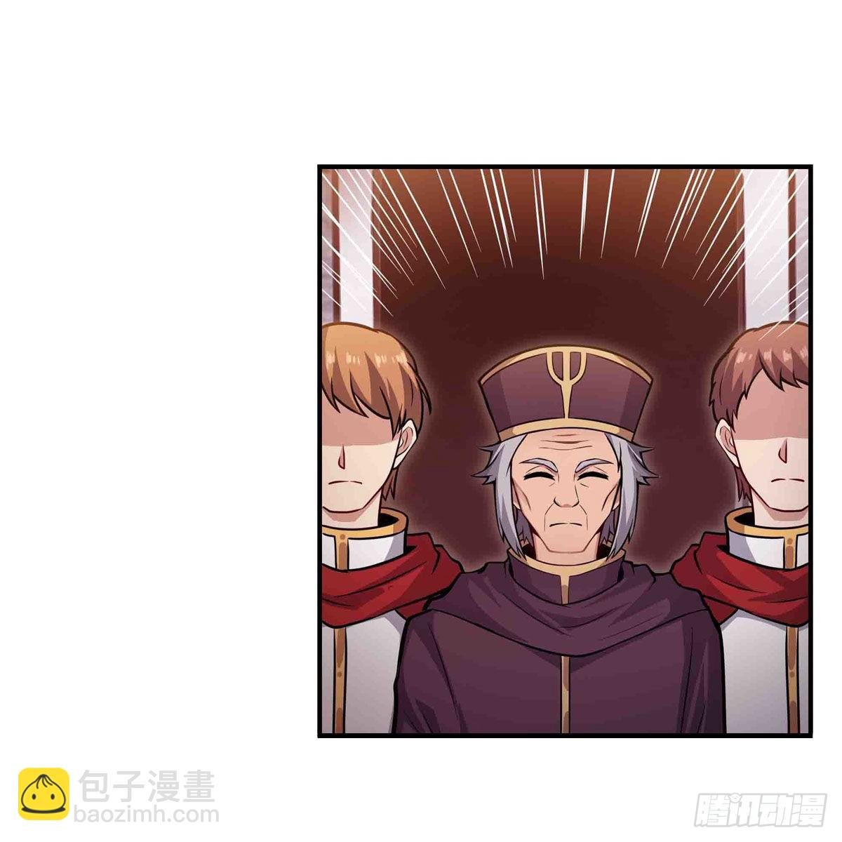 第242话 自找的