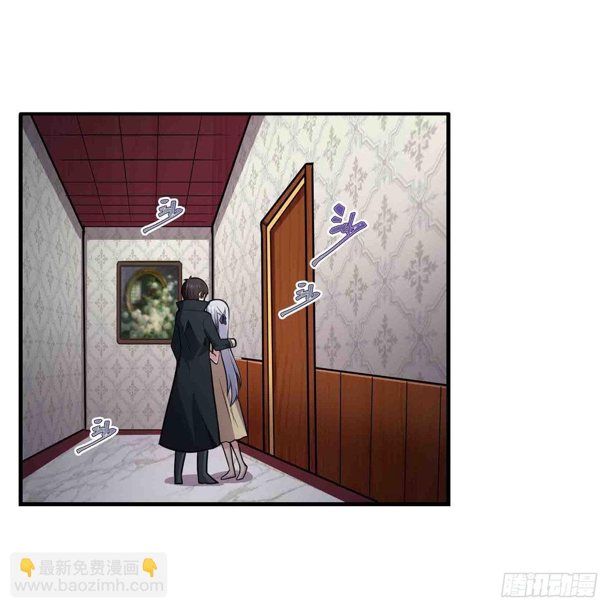 第243话 不醉不归