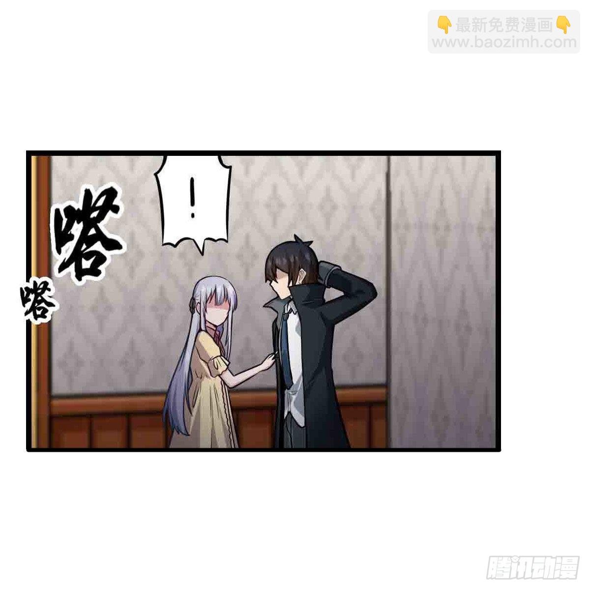 第243话 不醉不归