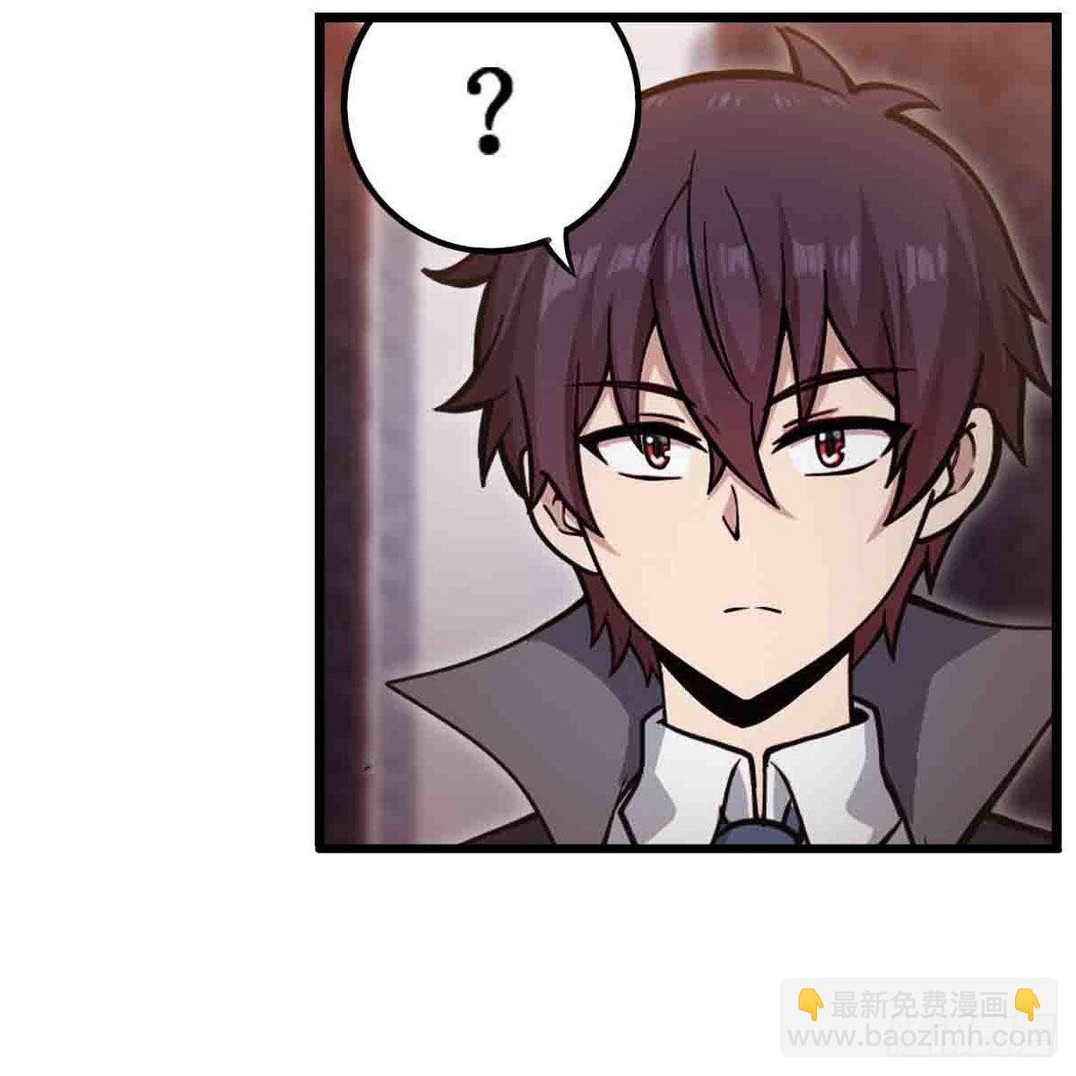 第243话 不醉不归