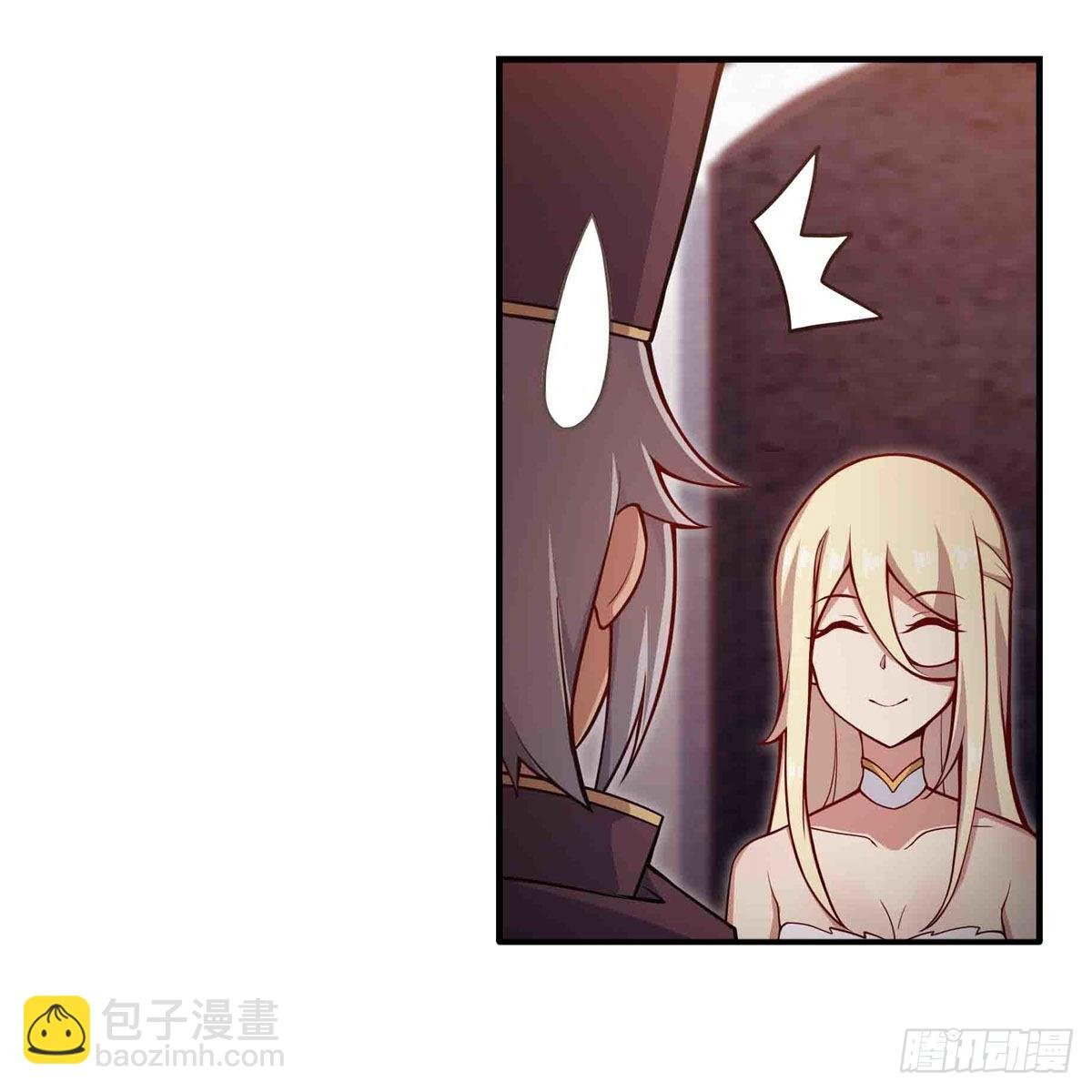 第243话 不醉不归