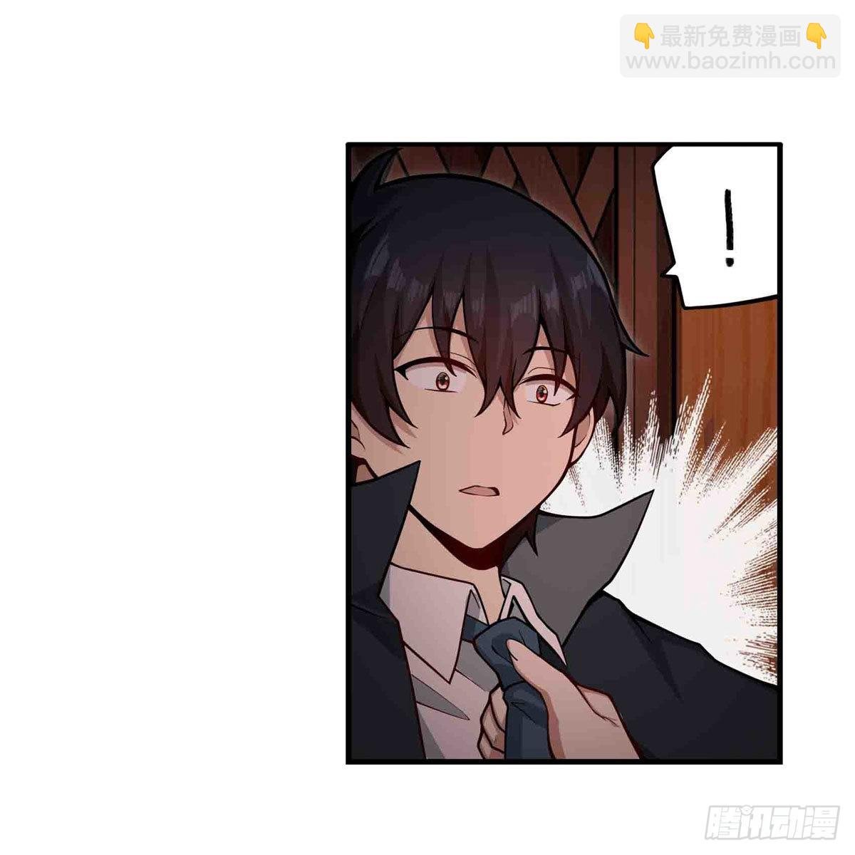 第244话 吨吨吨
