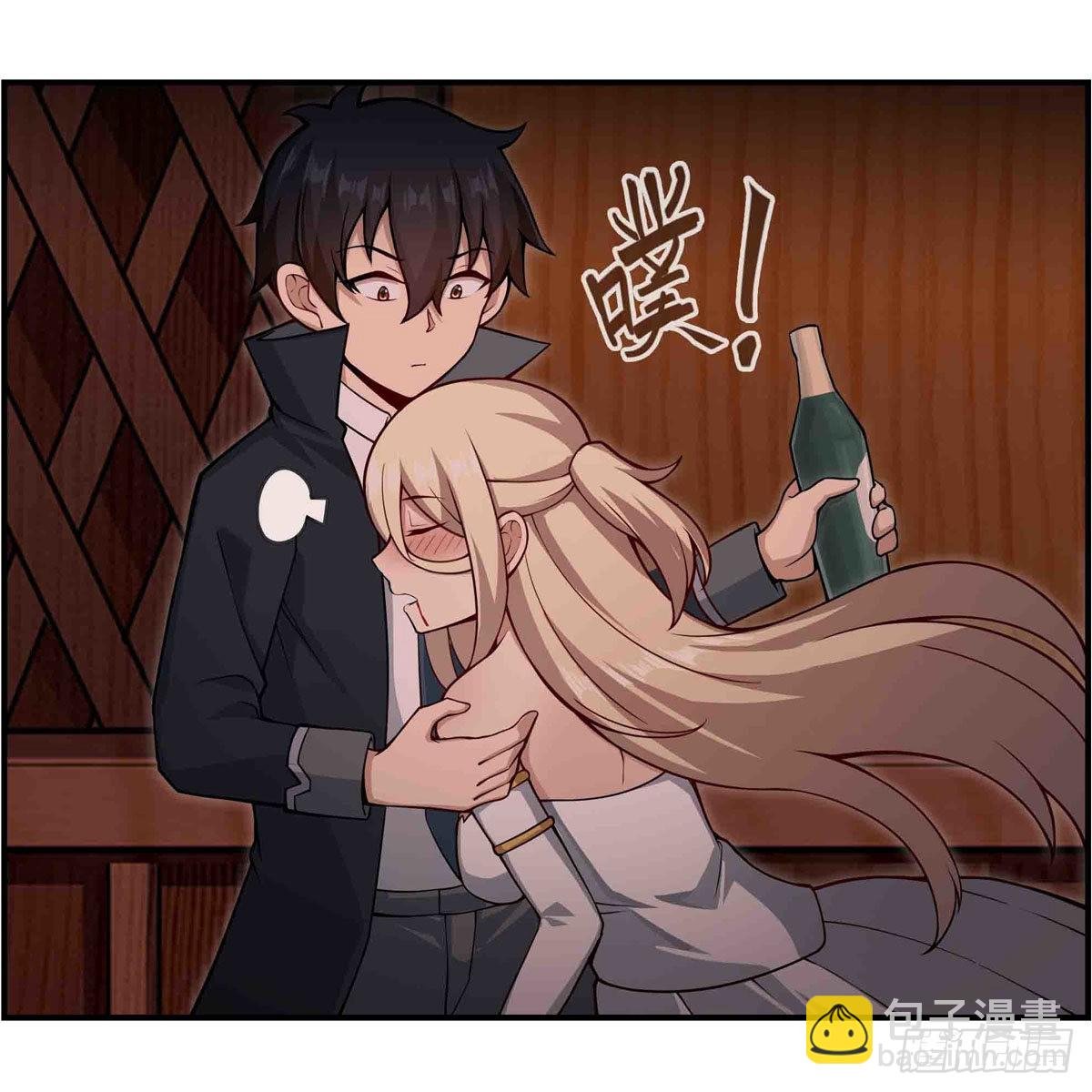 第244话 吨吨吨