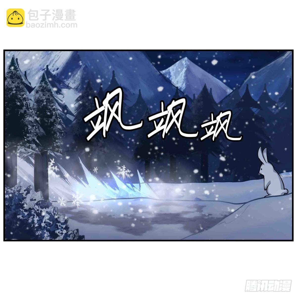 第245话 私奔