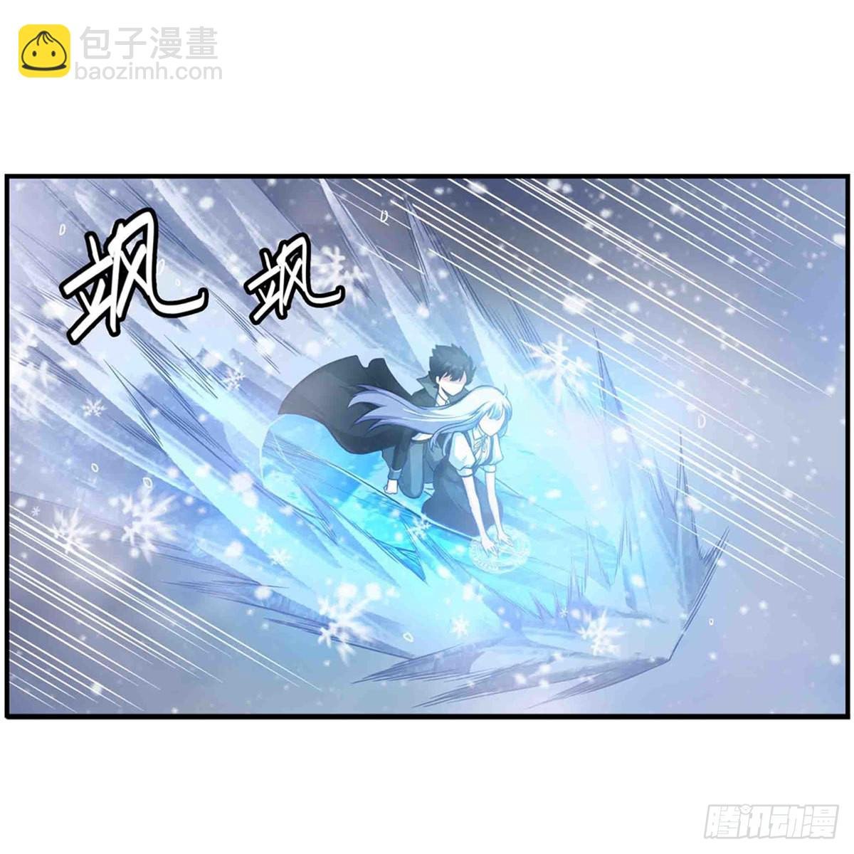 第245话 私奔