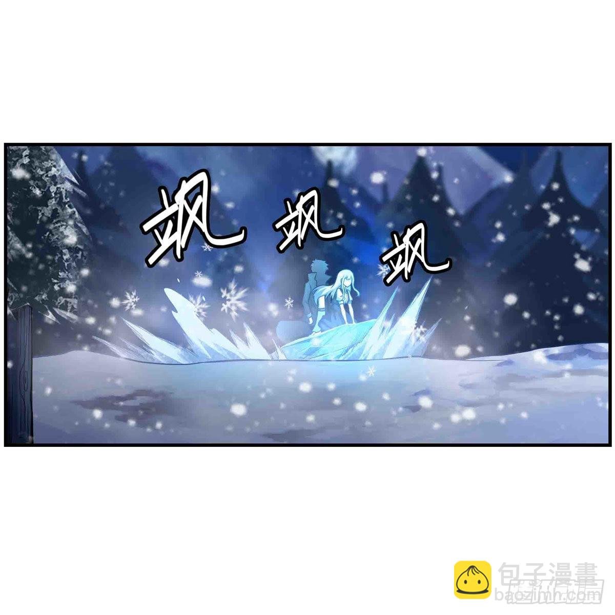 第245话 私奔