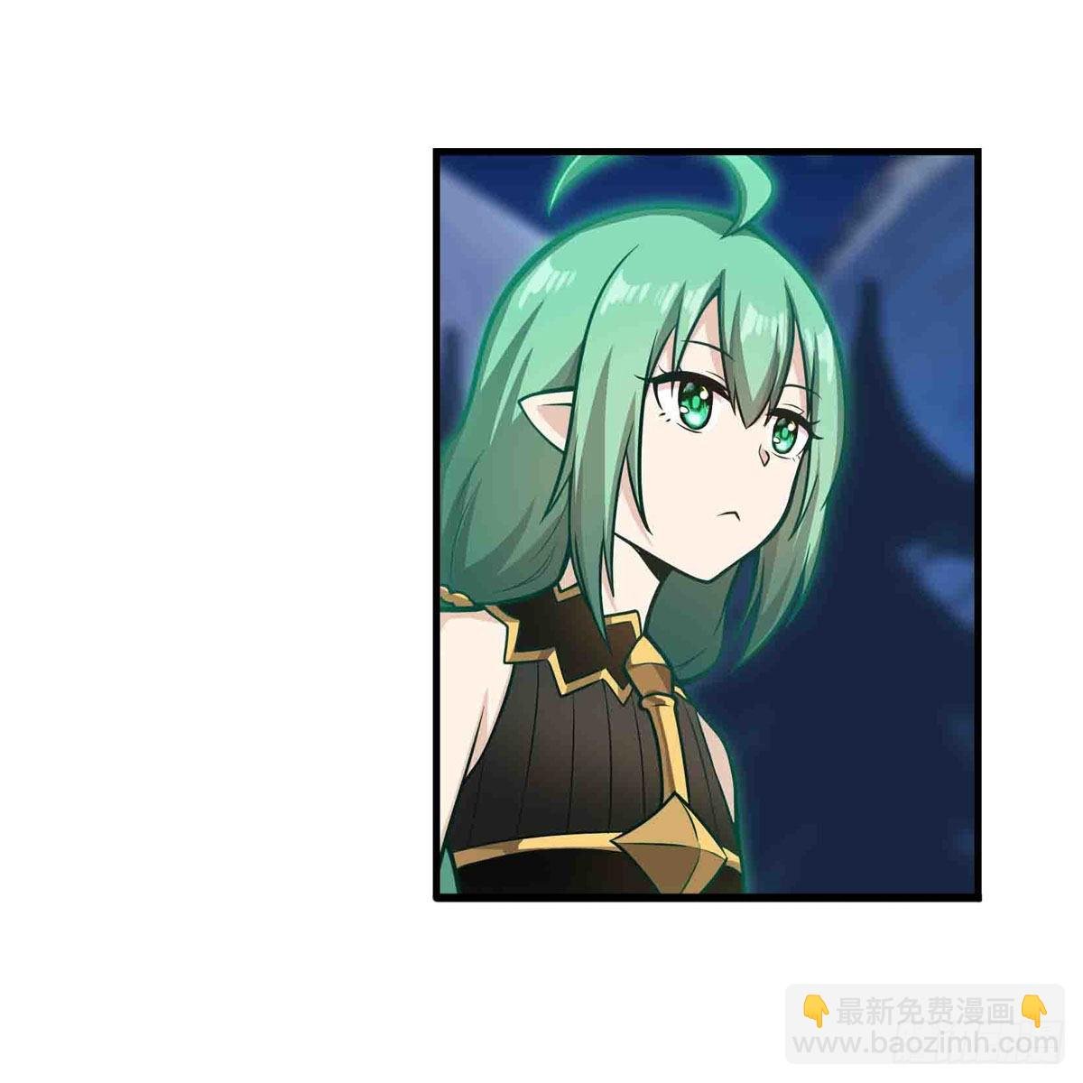 第245话 私奔