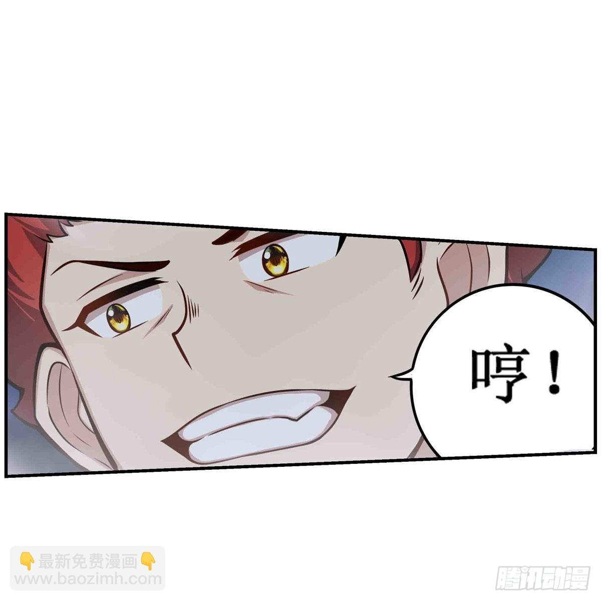 第245话 私奔