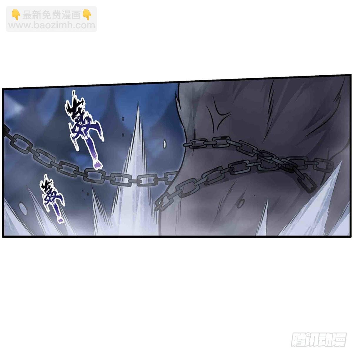 第245话 私奔