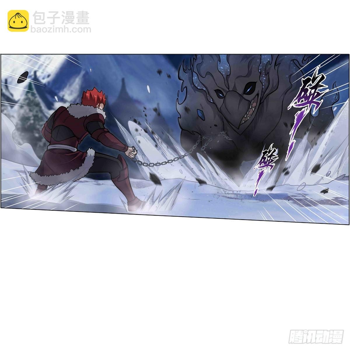 第245话 私奔