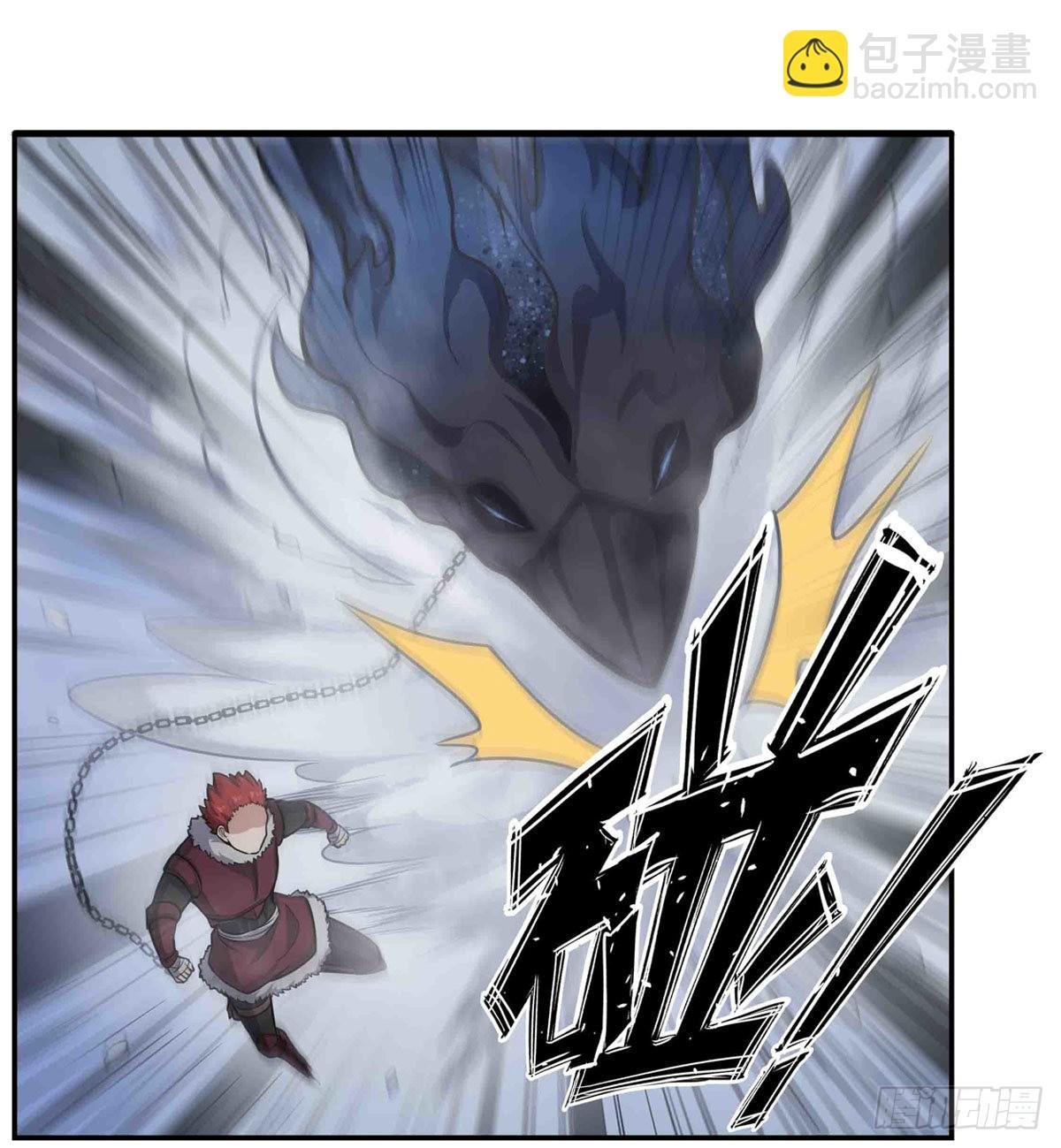 第246话 幻阵