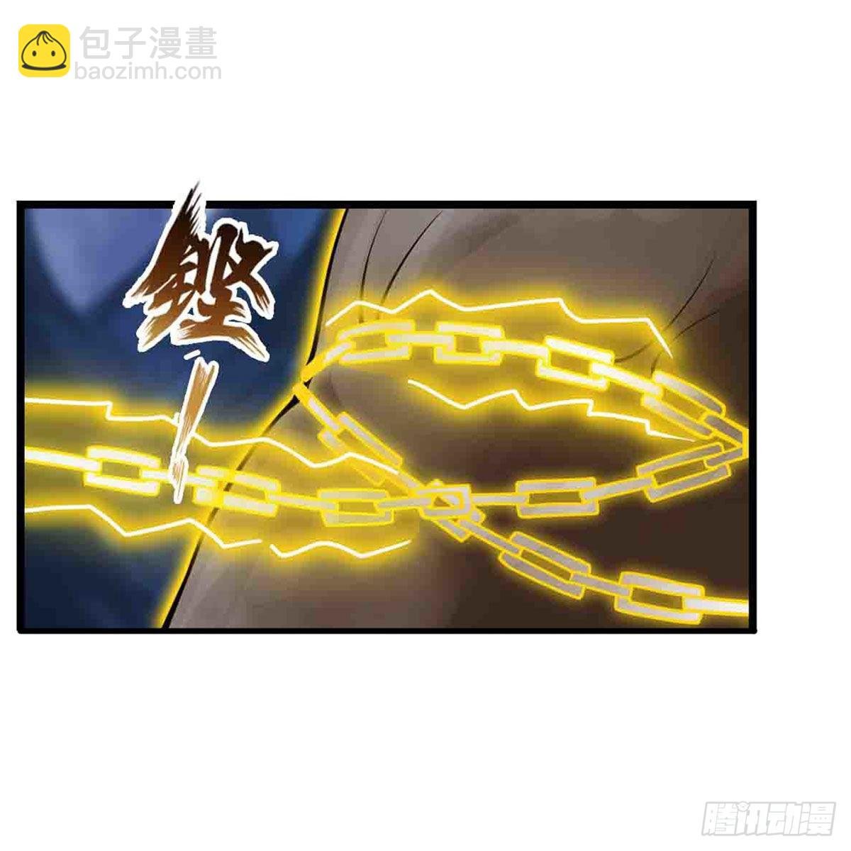 第246话 幻阵