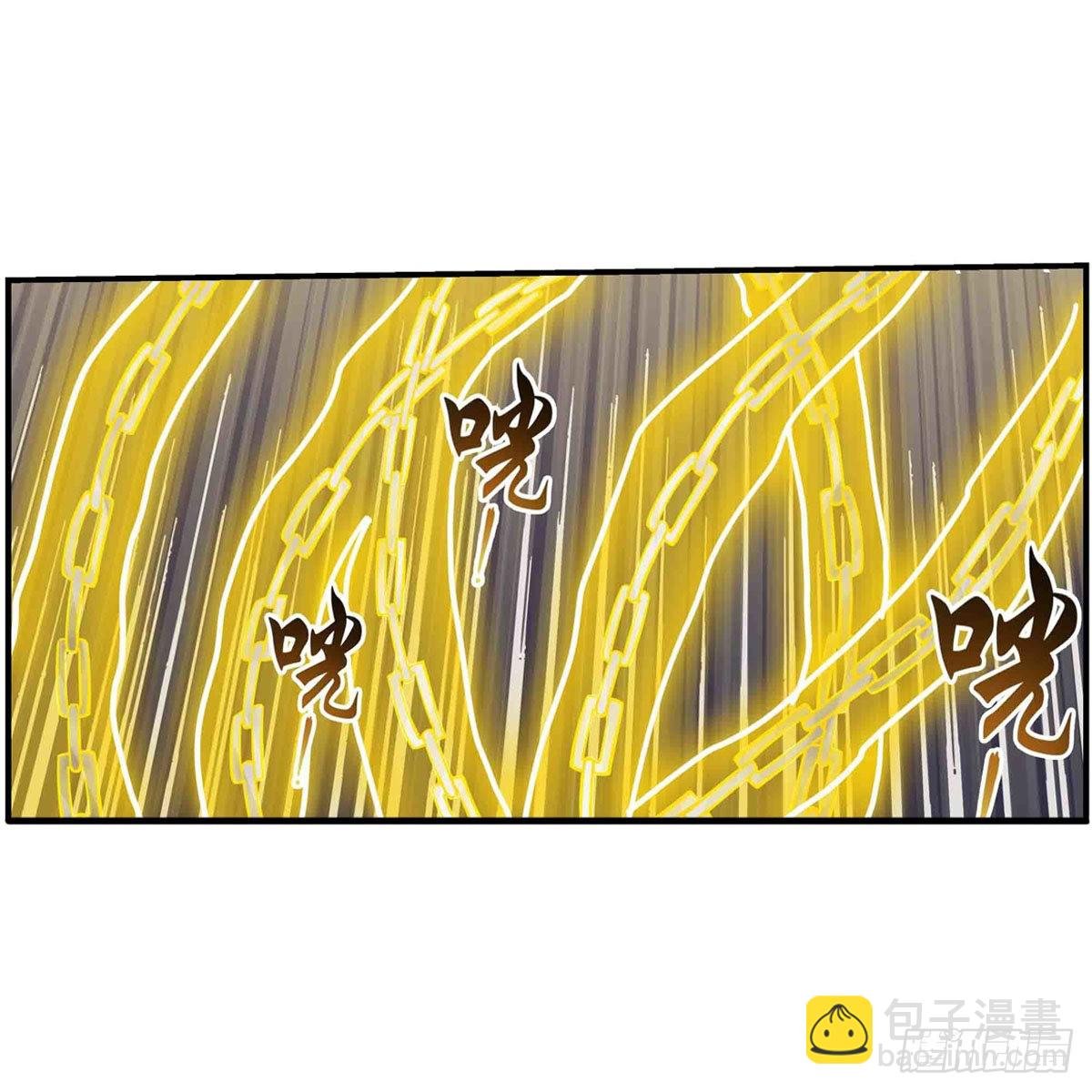 第246话 幻阵