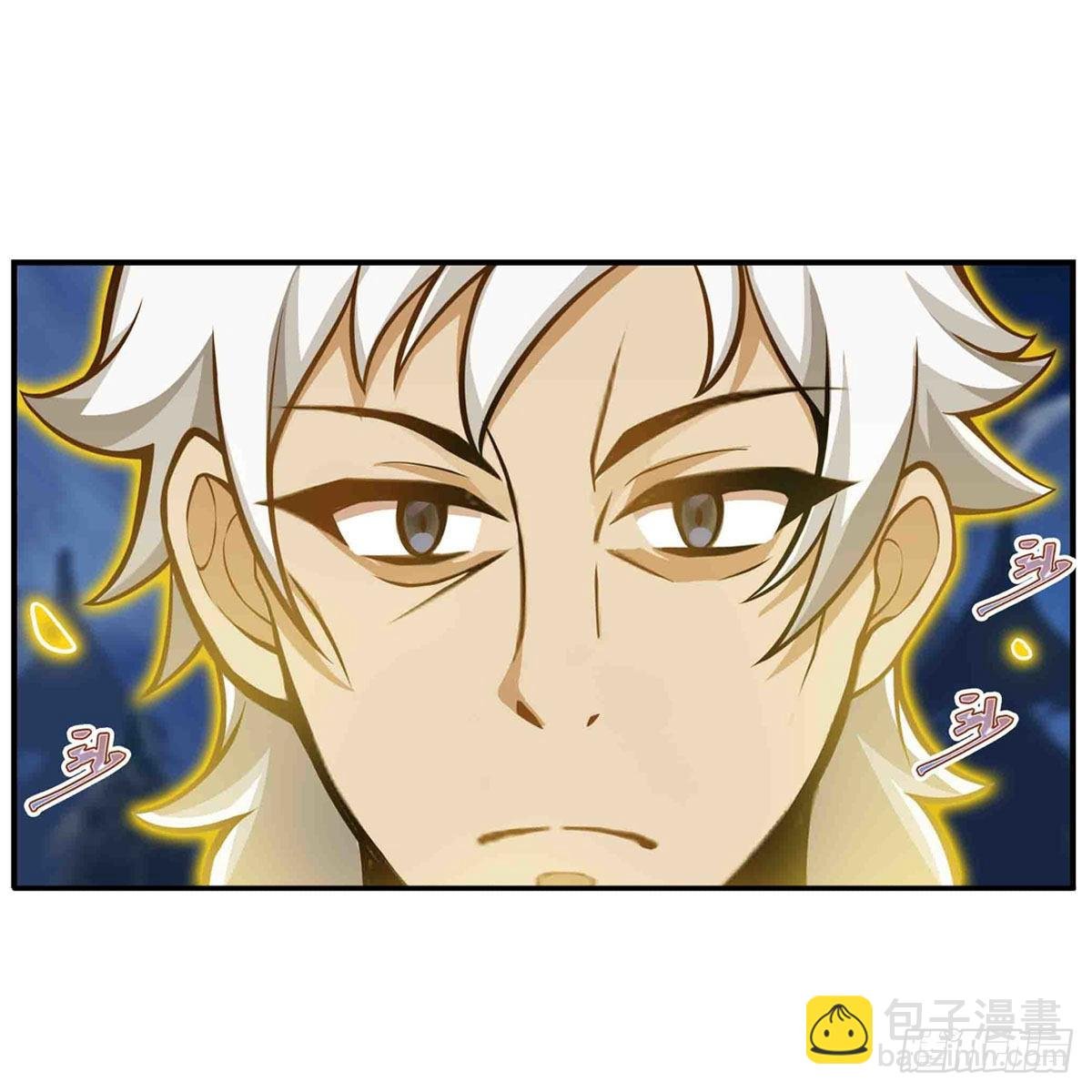 第246话 幻阵