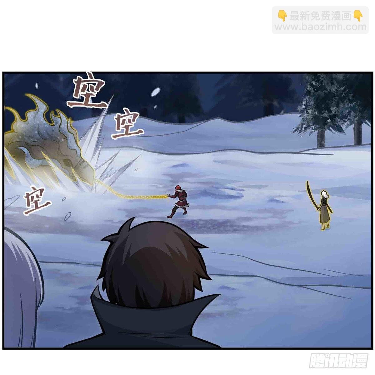 第246话 幻阵