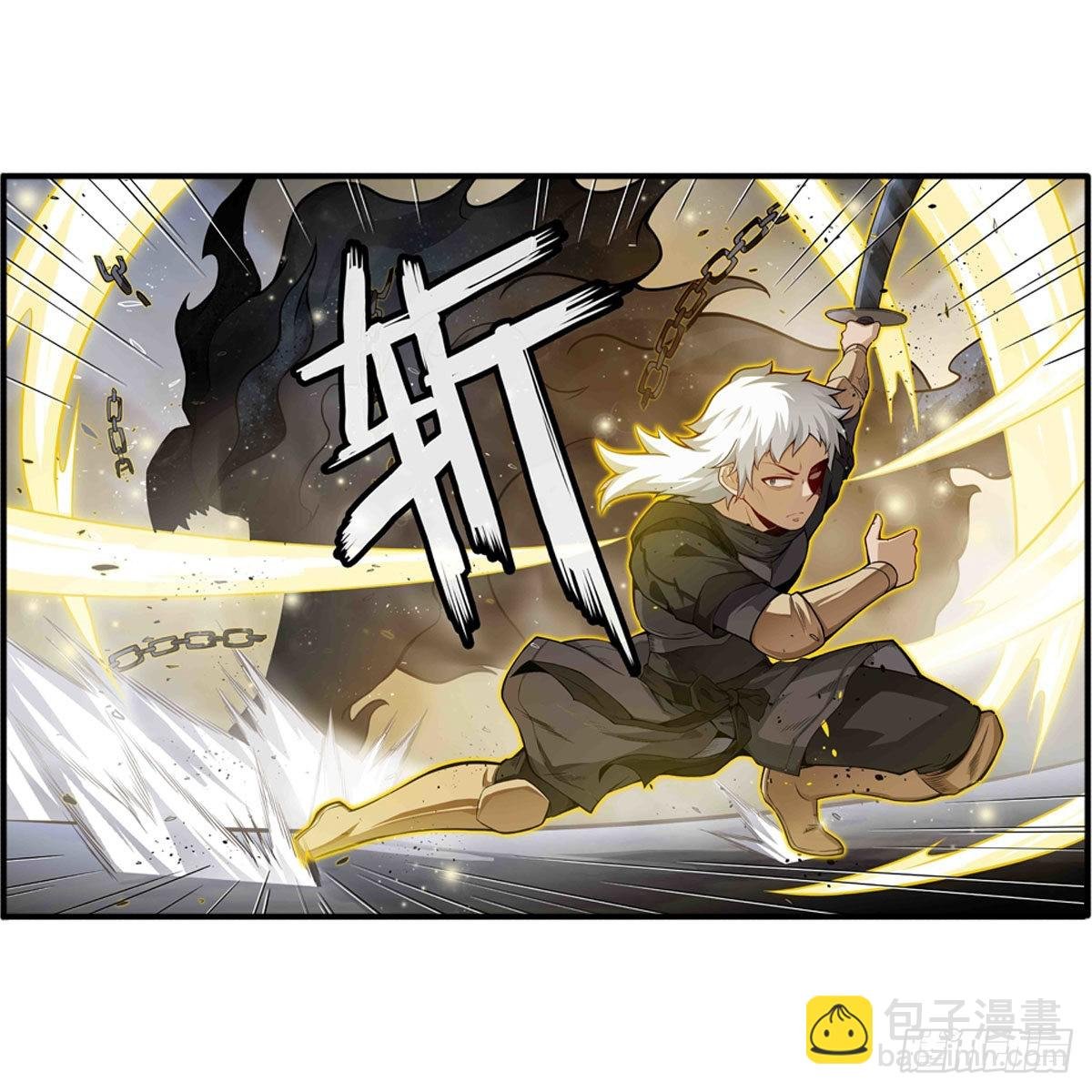 第246话 幻阵