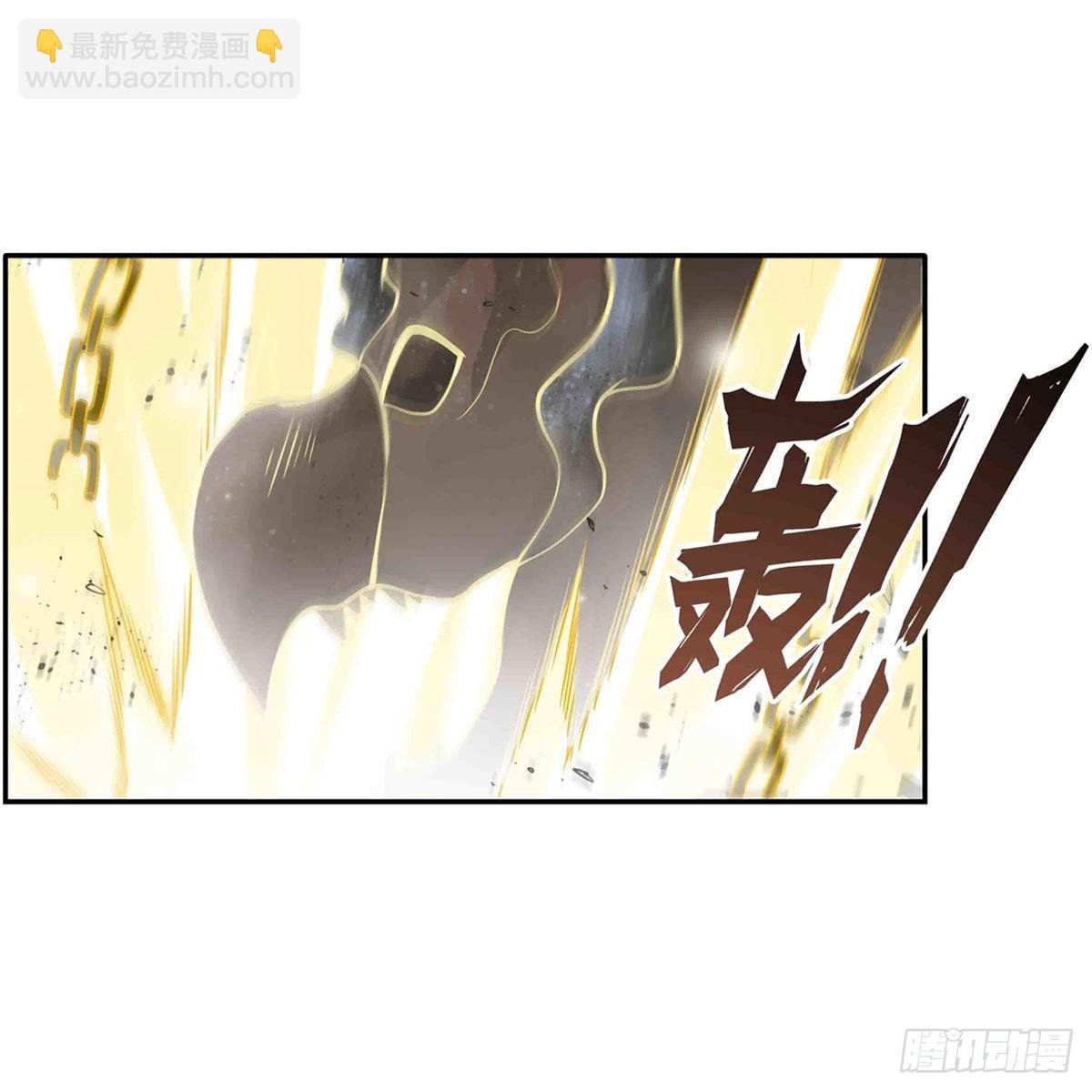 第246话 幻阵