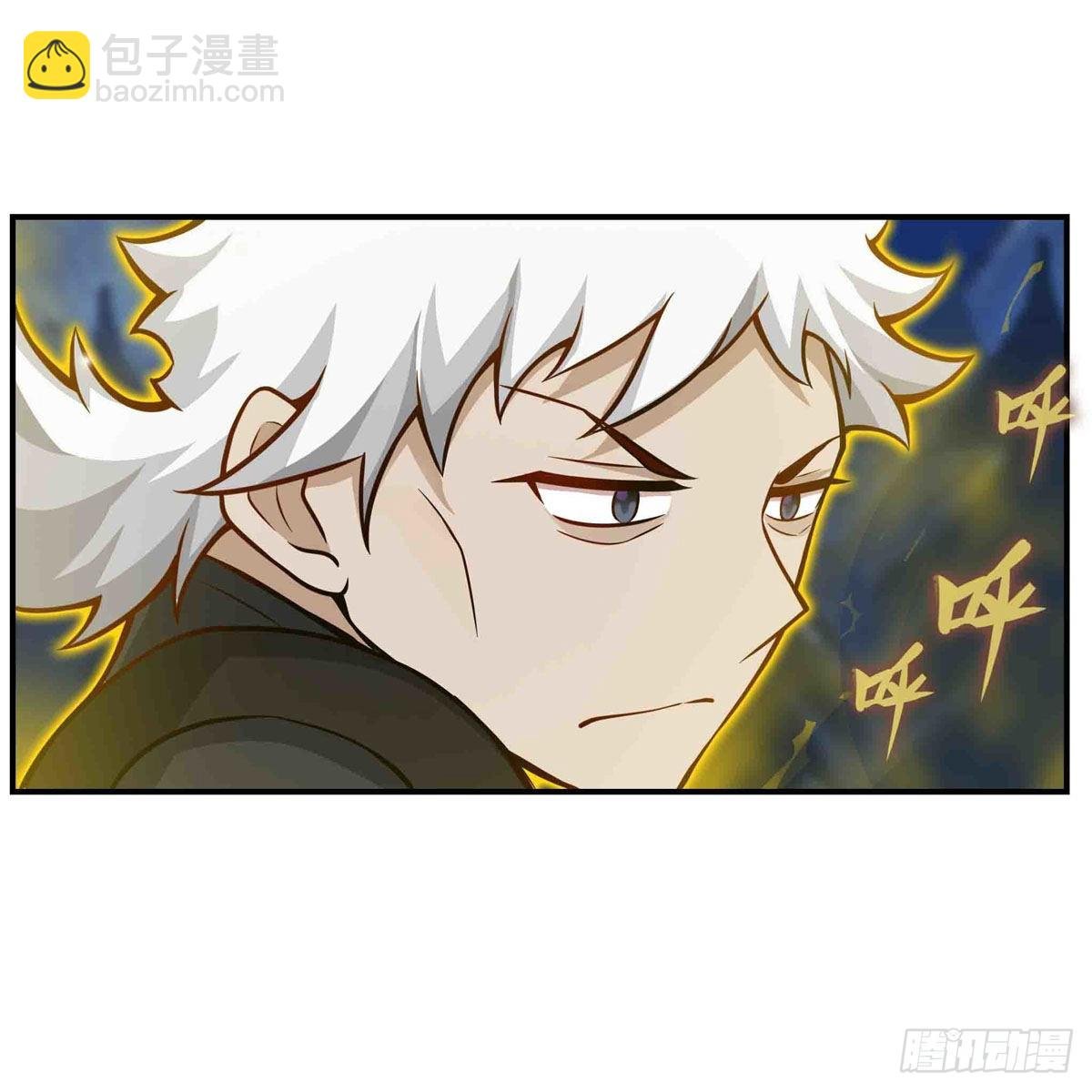 第246话 幻阵