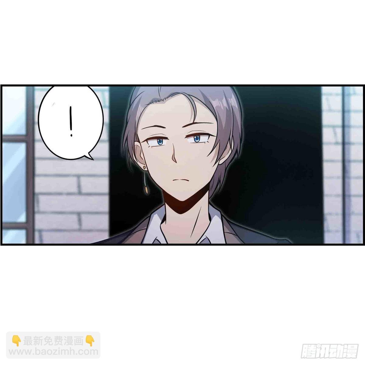 第247话 垂涎欲滴