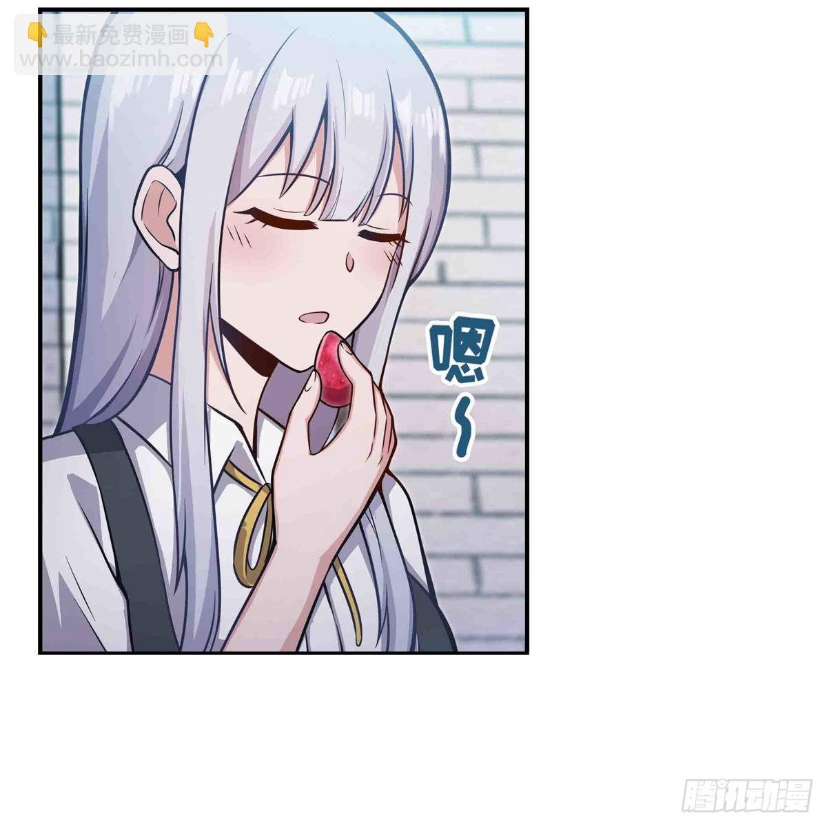 第247话 垂涎欲滴