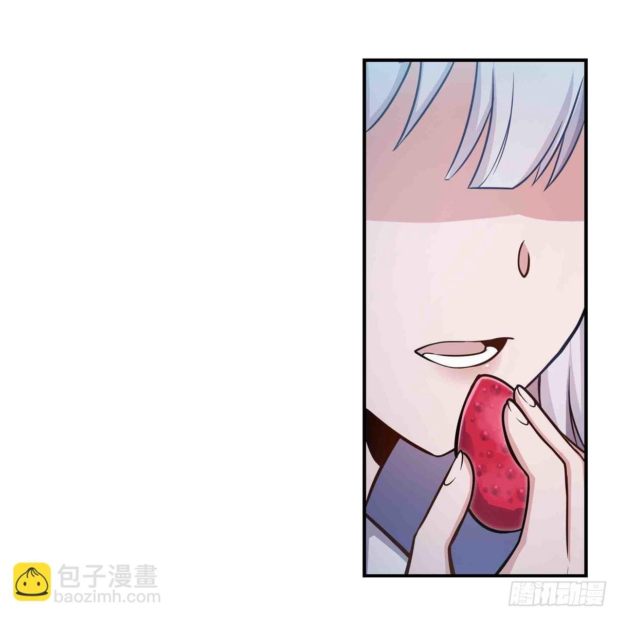 第247话 垂涎欲滴