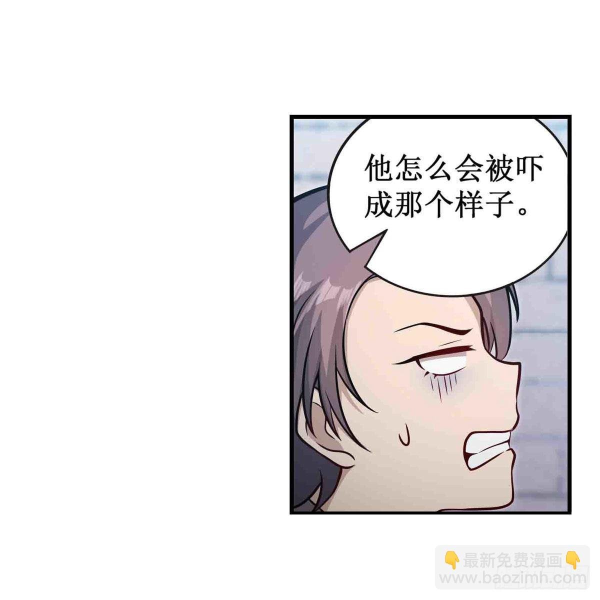 第247话 垂涎欲滴