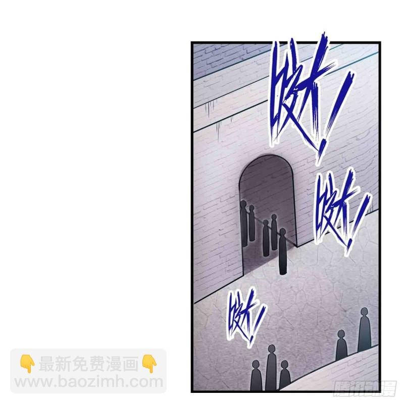 第249话 挑战者爱莎