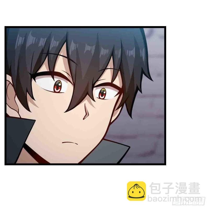第249话 挑战者爱莎